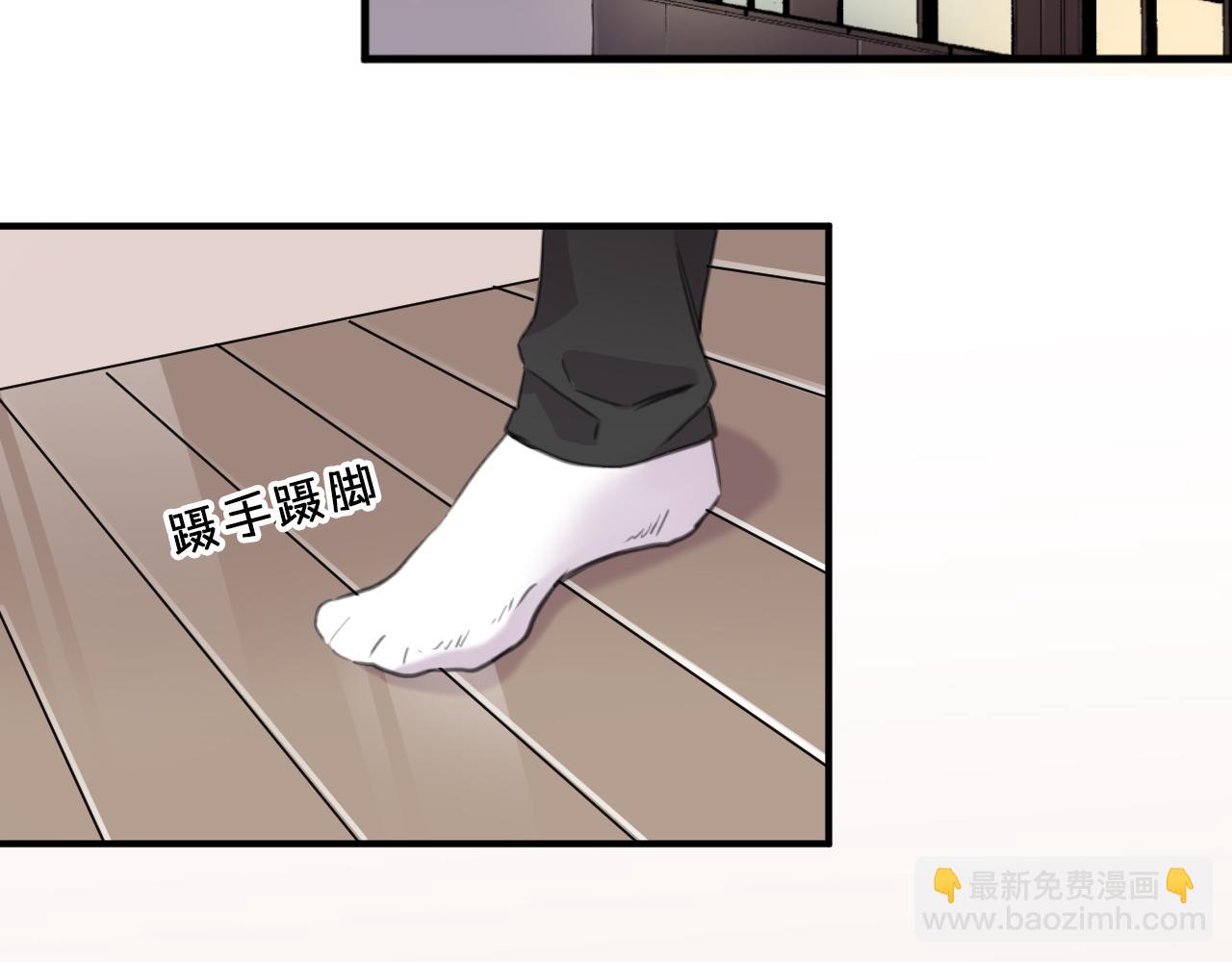 第34话 苦衷(1/2)-第35话
