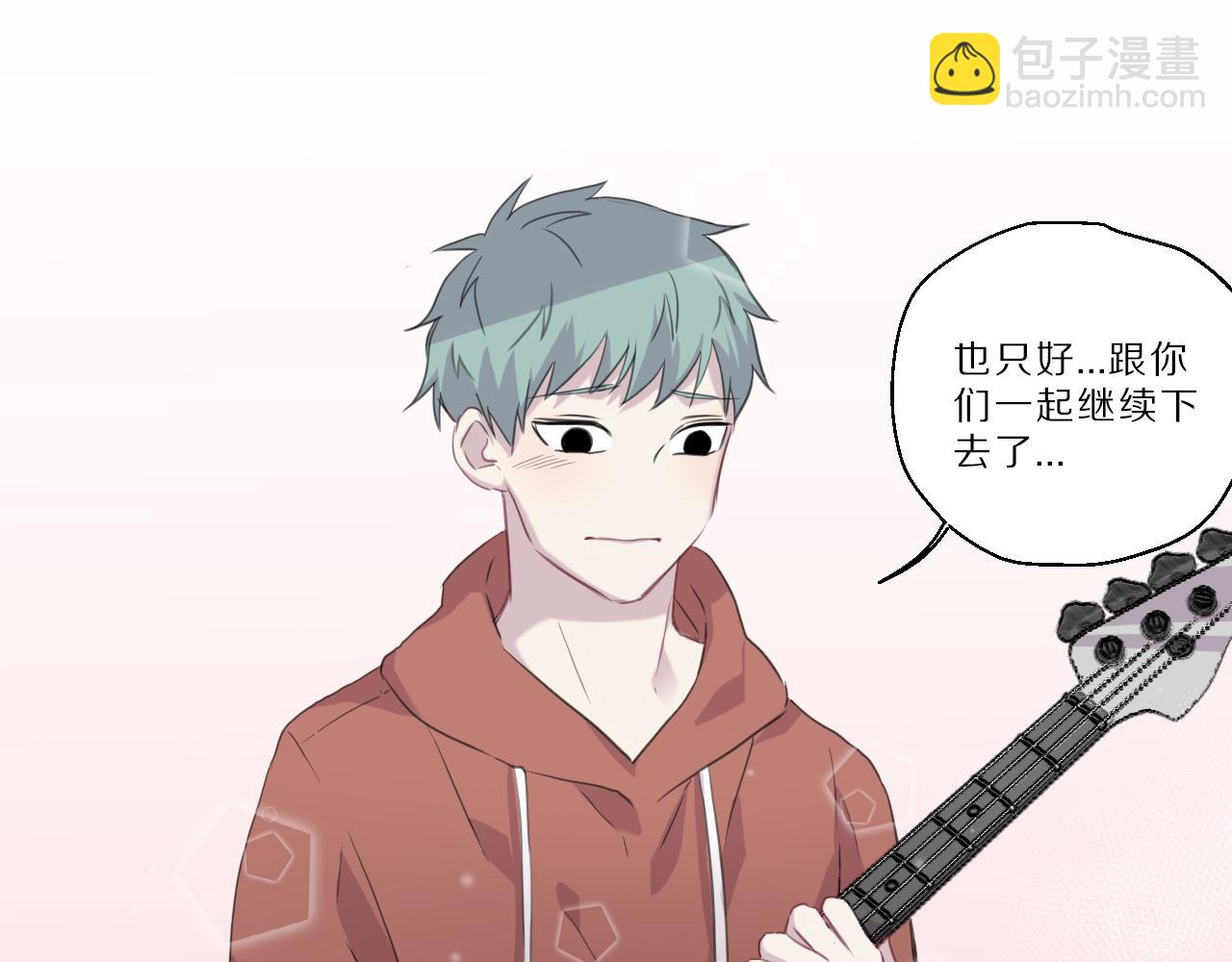 第36话 我的吉他(1/2)-第37话