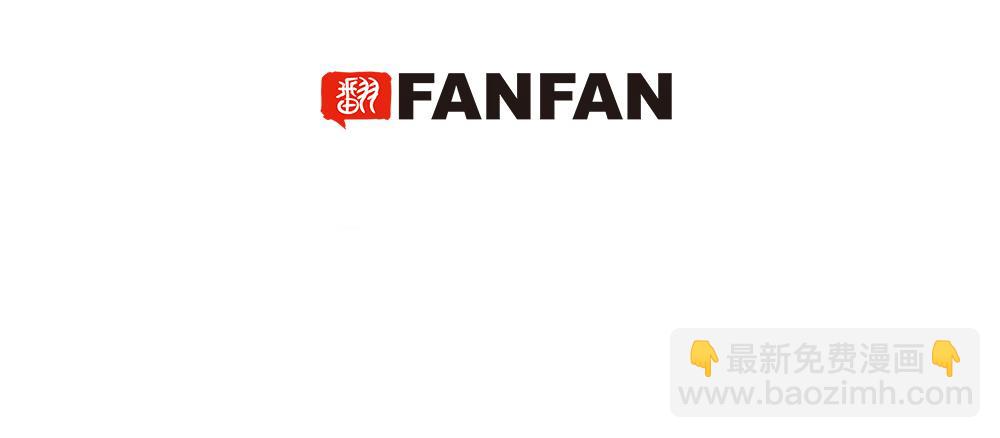 第36话 我的吉他(1/2)-第37话