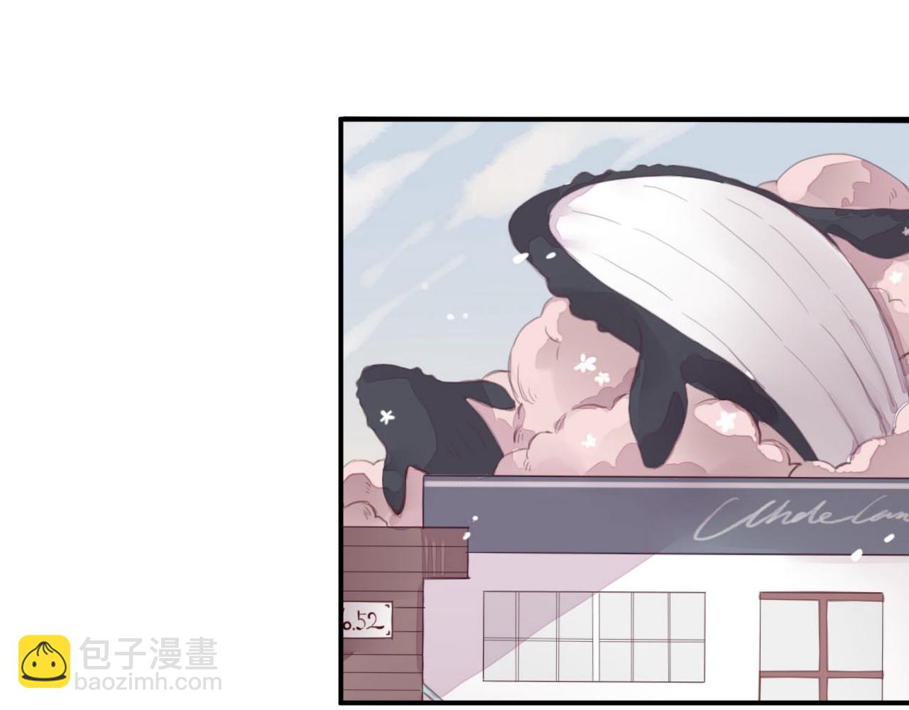 第36话 我的吉他(1/2)-第37话