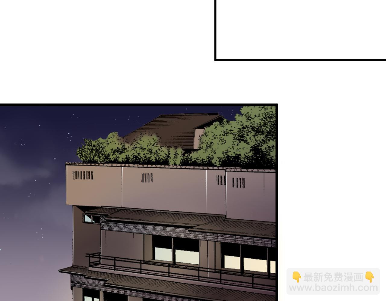 第36话 我的吉他(1/2)-第37话