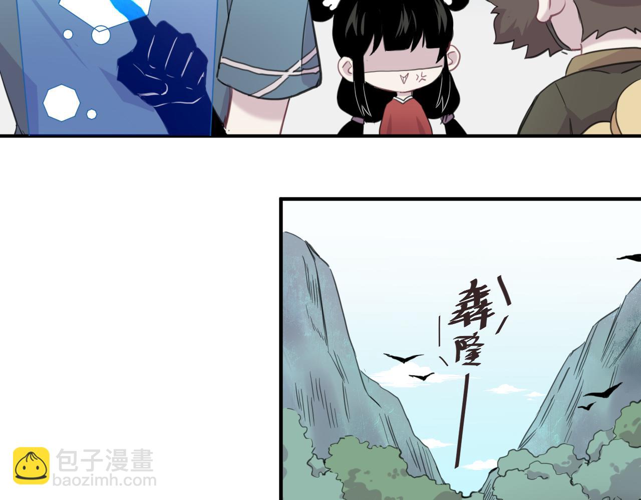 第38话 不会成功的音乐(1/2)-第39话