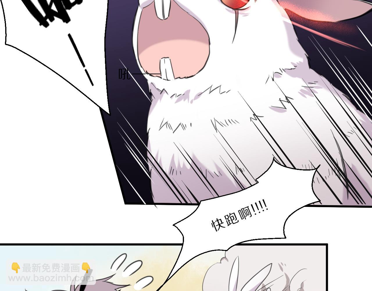 第38话 不会成功的音乐(1/2)-第39话
