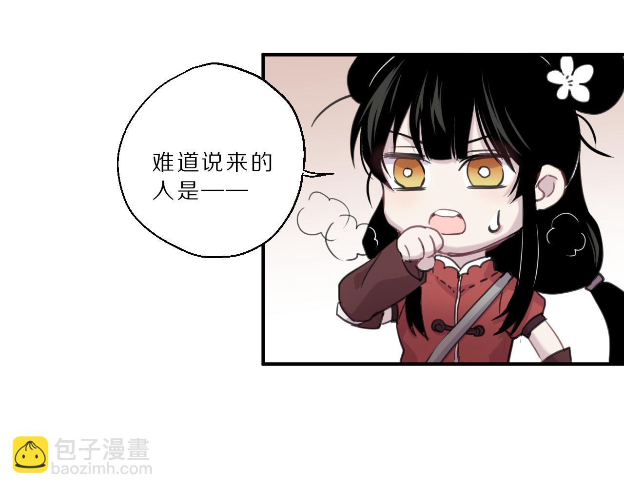 第38话 不会成功的音乐(1/2)-第39话
