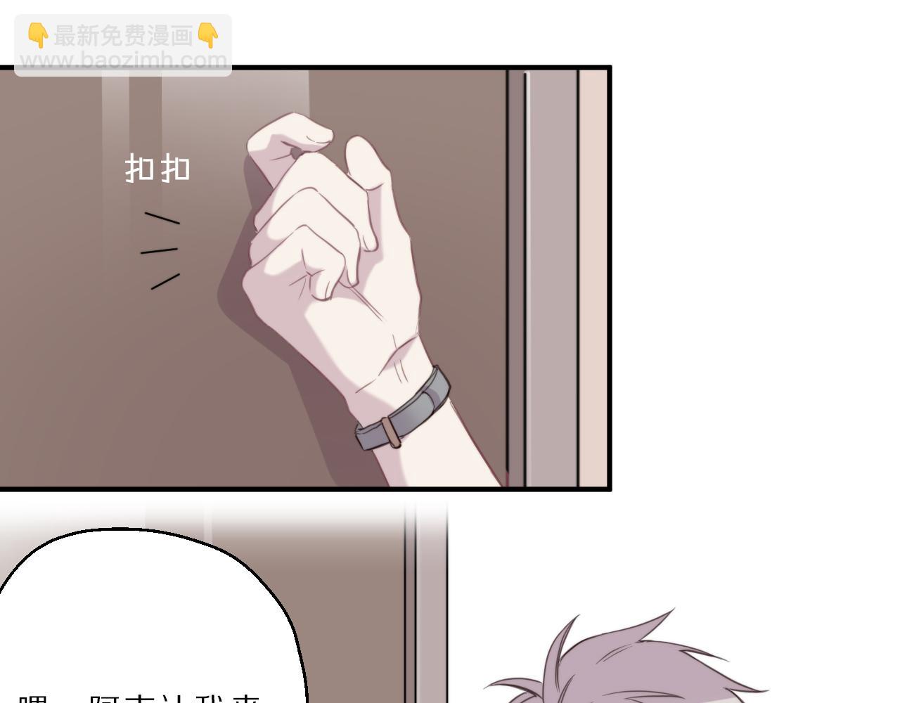 第38话 不会成功的音乐(1/2)-第39话