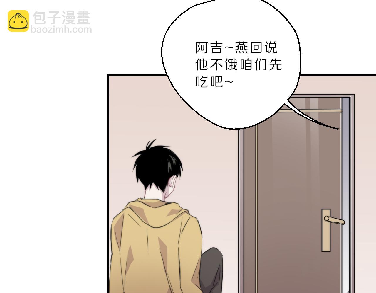 第38话 不会成功的音乐(1/2)-第39话