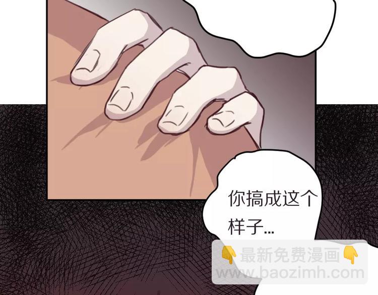 第4话 考验(1/2)-第5话