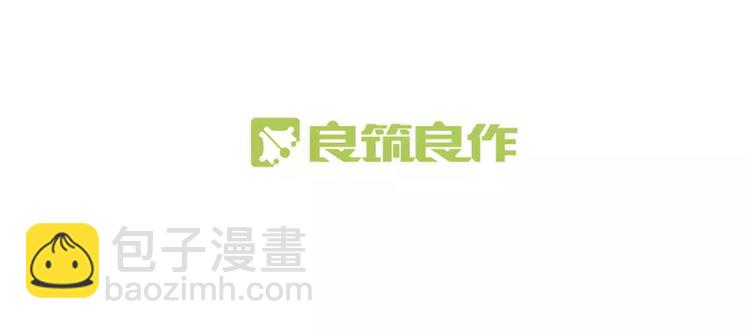 第4话 考验(1/2)-第5话