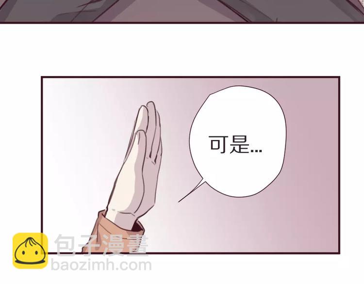 第4话 考验(1/2)-第5话