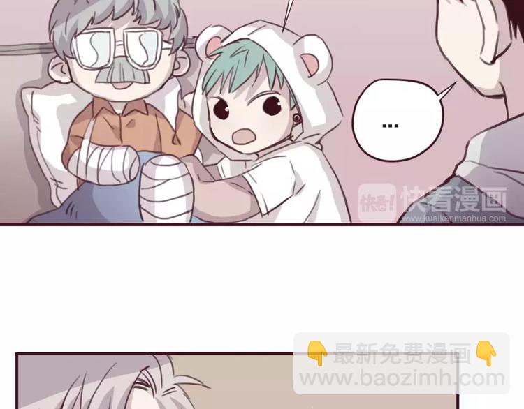 第4话 考验(1/2)-第5话