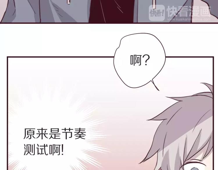 第4话 考验(1/2)-第5话