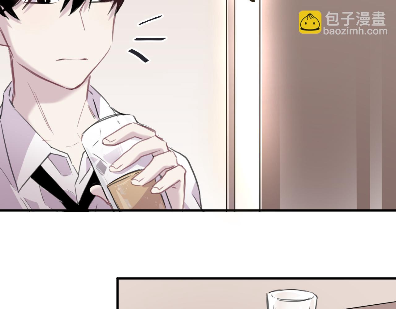 第40话 忘却过去(1/2)-第41话