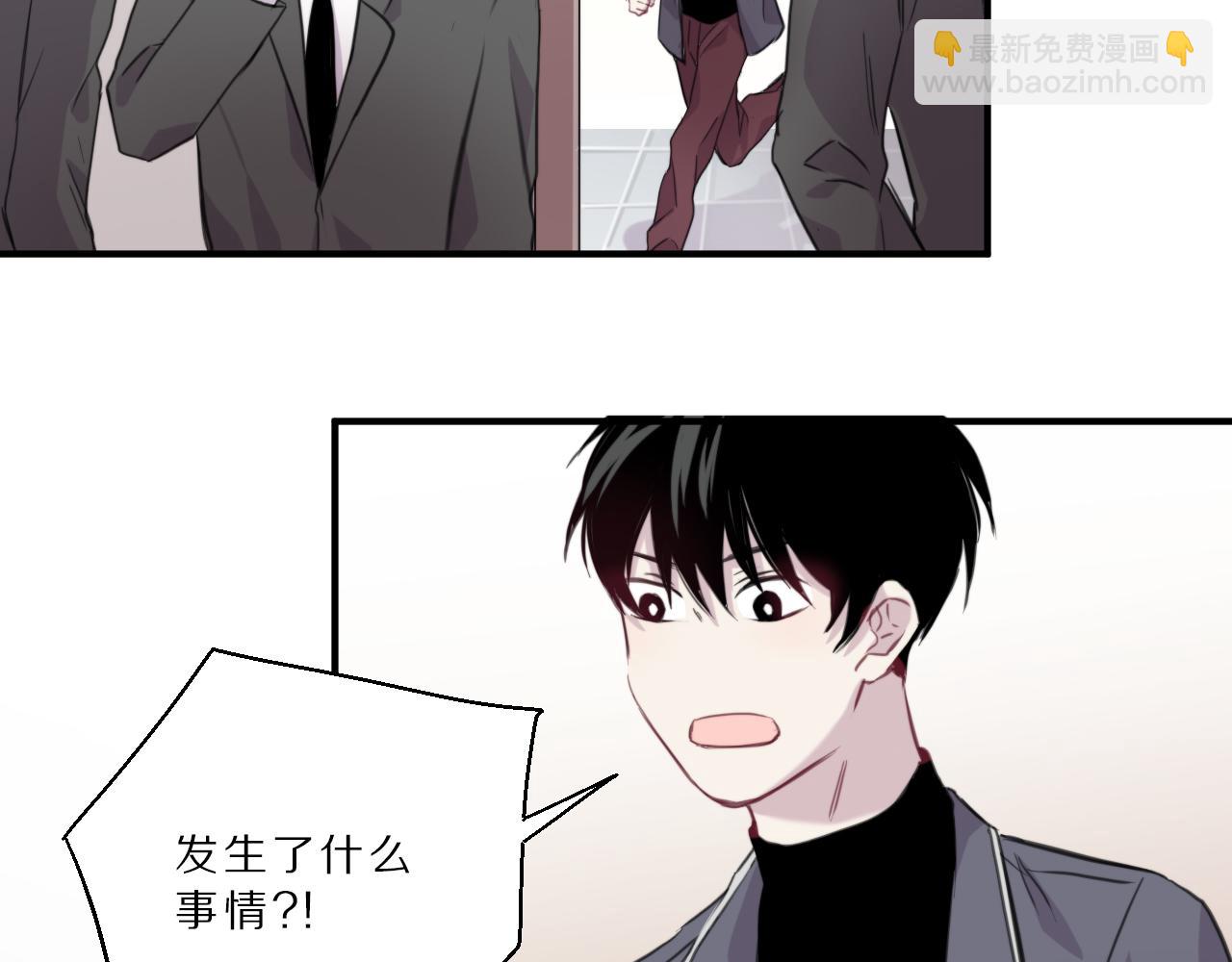 第42话 公演危机(1/2)-第43话