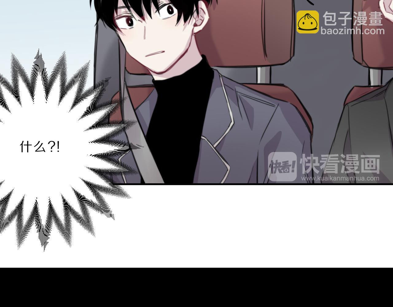 第44话 我们(1/2)-第45话