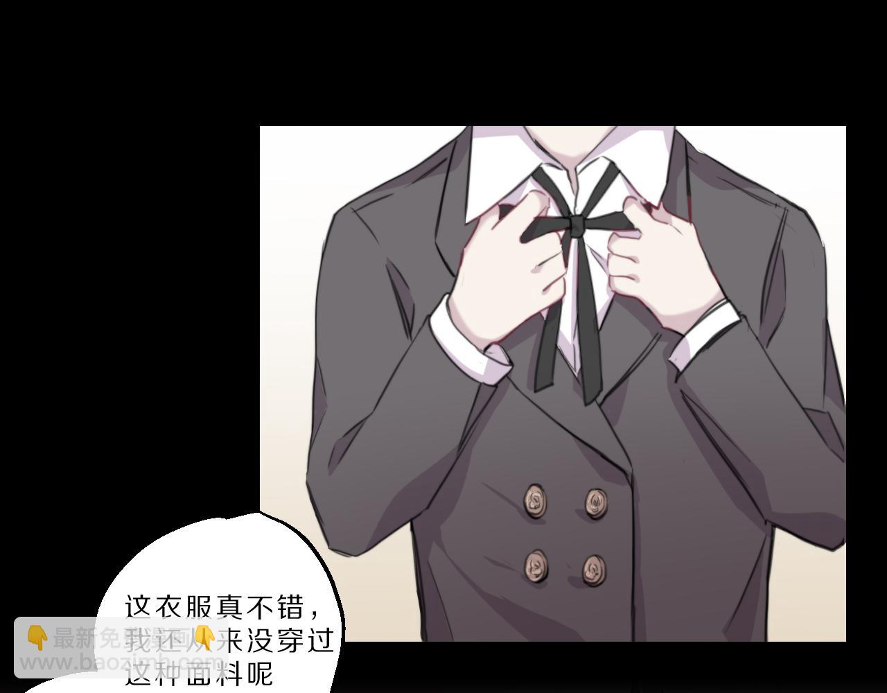 第44话 我们(1/2)-第45话