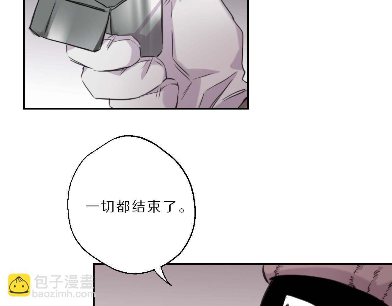 第46话 火灾(1/2)-第47话