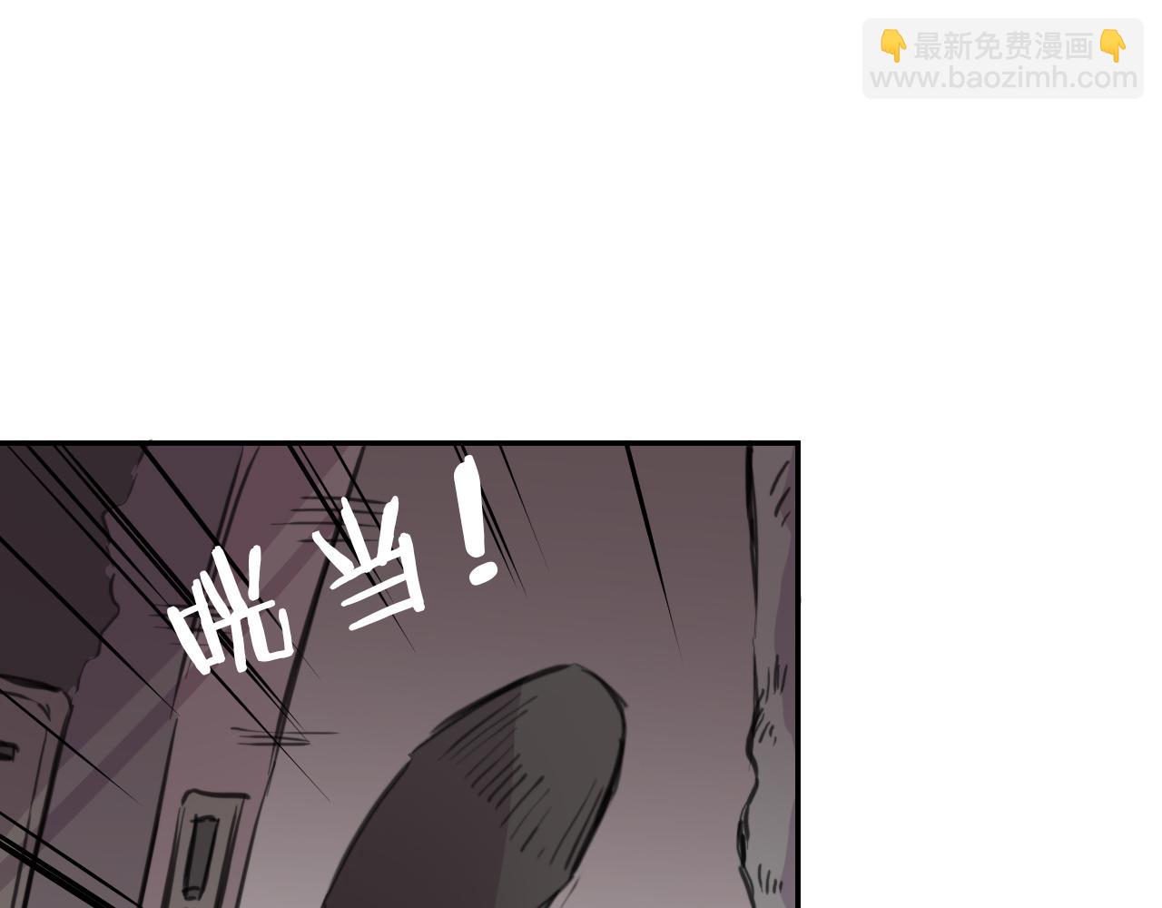第46话 火灾(1/2)-第47话