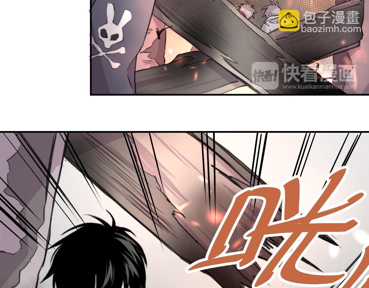 第46话 火灾(1/2)-第47话
