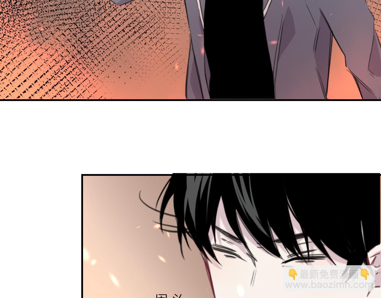 第46话 火灾(1/2)-第47话