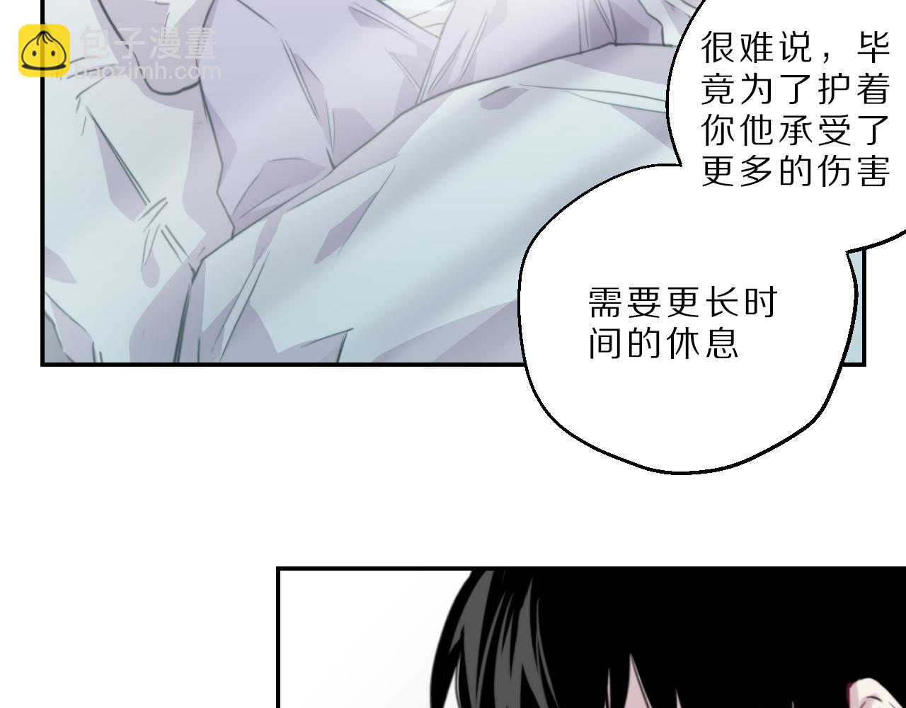 第48话 医院的祝福(1/2)-第49话