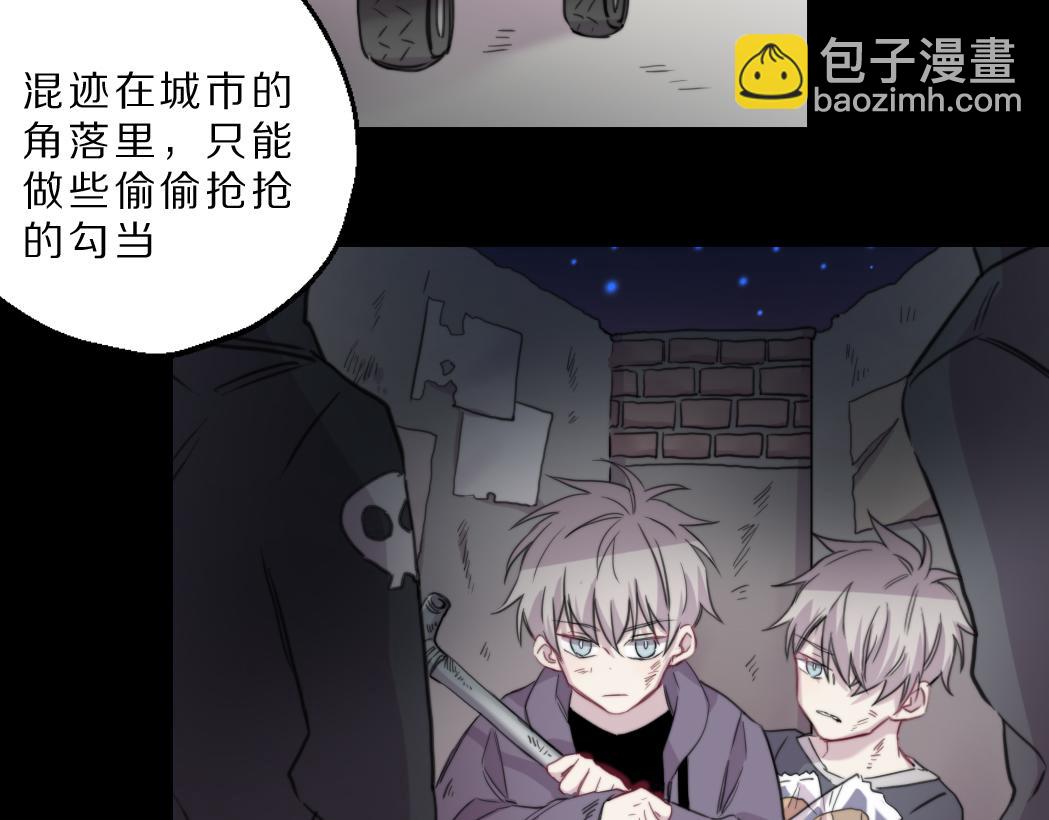 第48话 医院的祝福(1/2)-第49话
