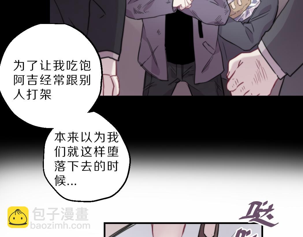 第48话 医院的祝福(1/2)-第49话