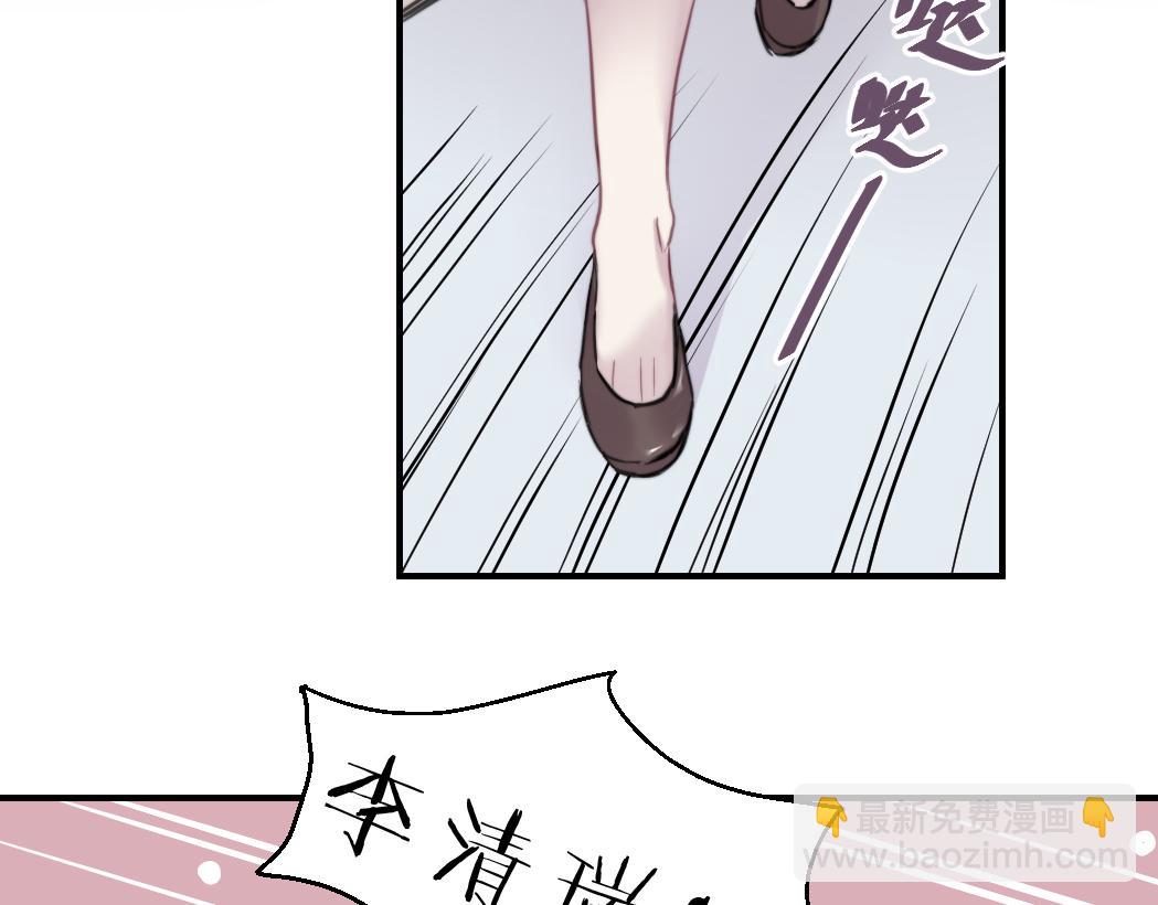 第48话 医院的祝福(1/2)-第49话