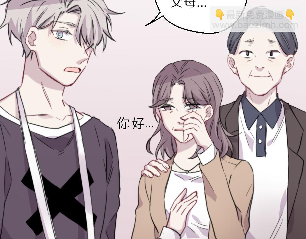 第48话 医院的祝福(1/2)-第49话