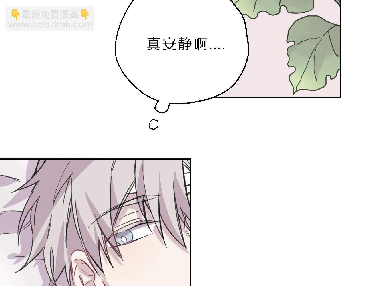 第48话 医院的祝福(1/2)-第49话