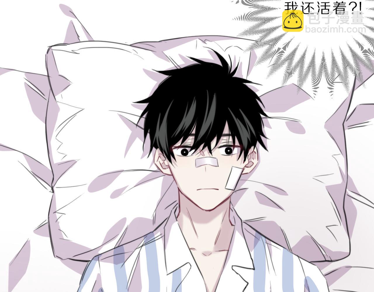 第48话 医院的祝福(1/2)-第49话