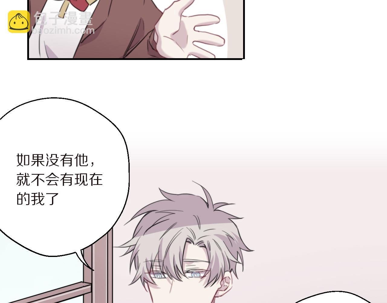 完结篇 一定会实现的梦想(1/2)-第51话