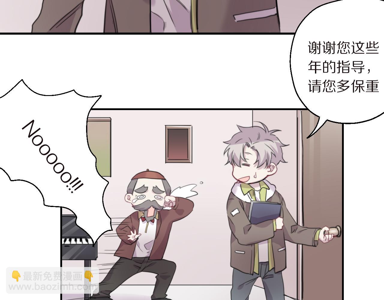 完结篇 一定会实现的梦想(1/2)-第51话