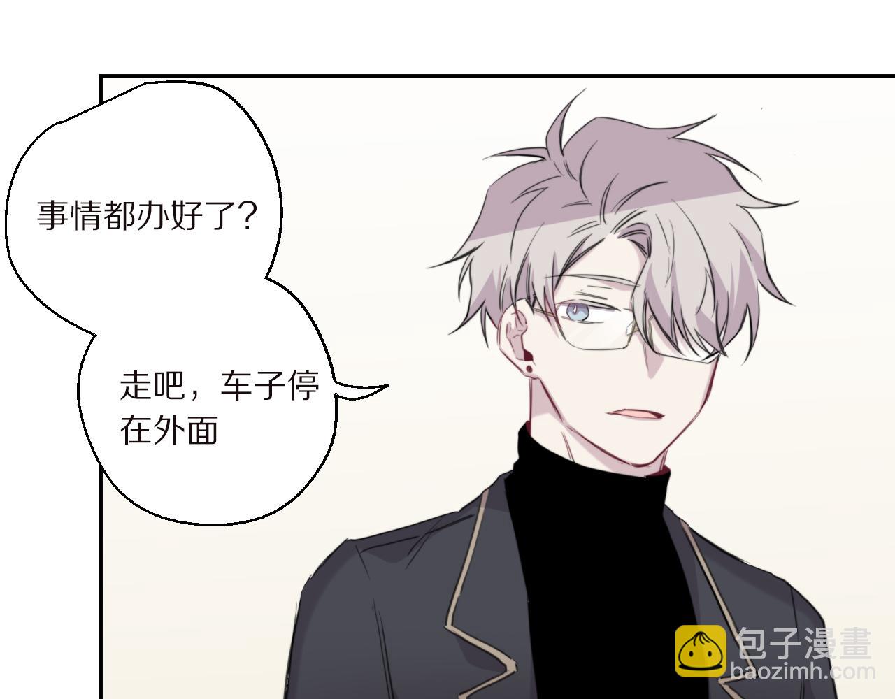 完结篇 一定会实现的梦想(1/2)-第51话