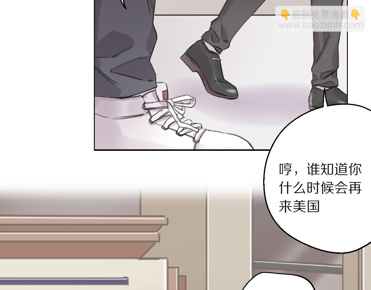 完结篇 一定会实现的梦想(1/2)-第51话