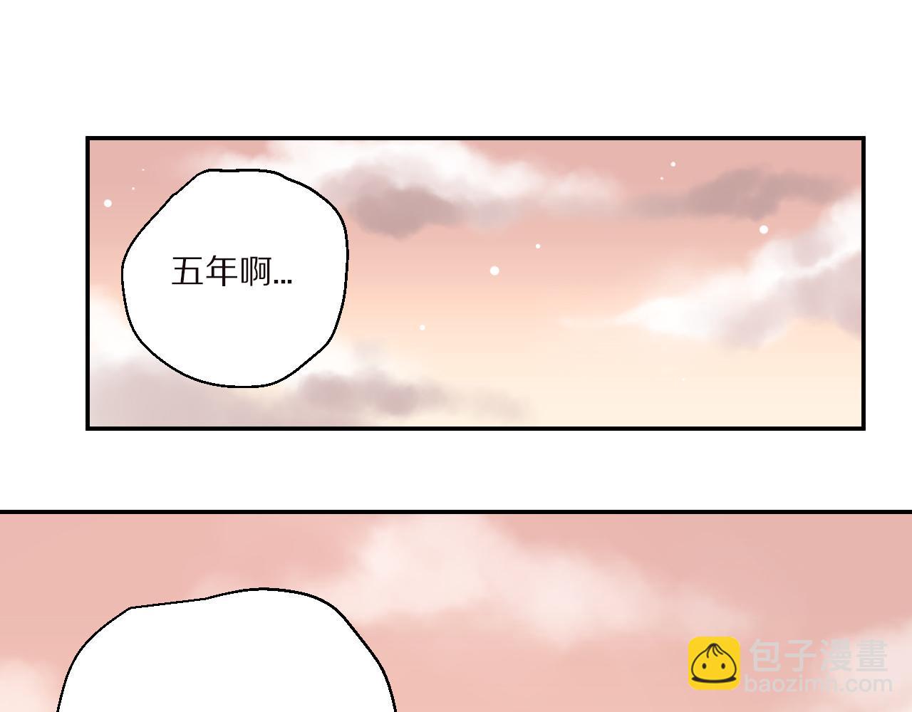 完结篇 一定会实现的梦想(1/2)-第51话