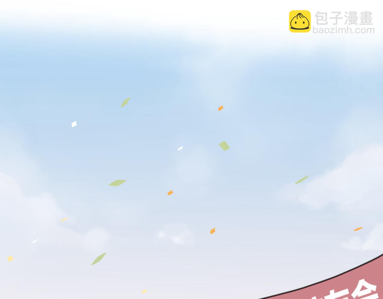 完结篇 一定会实现的梦想(1/2)-第51话