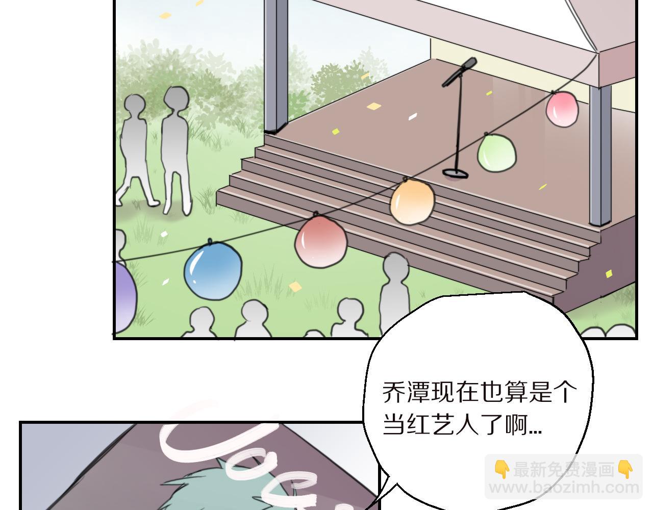 完结篇 一定会实现的梦想(1/2)-第51话