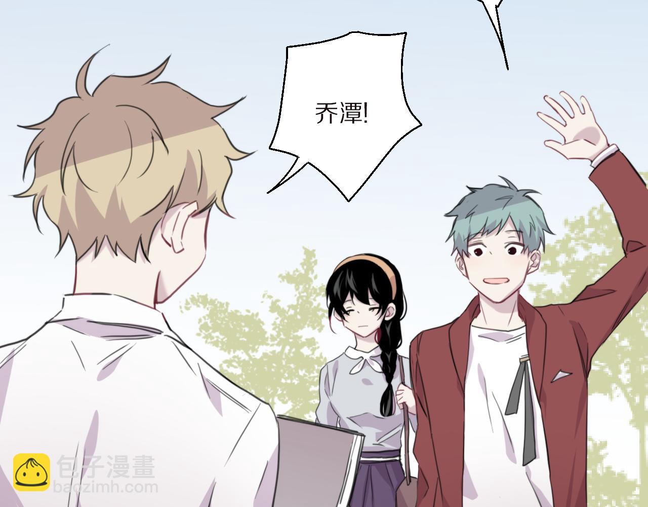 完结篇 一定会实现的梦想(1/2)-第51话