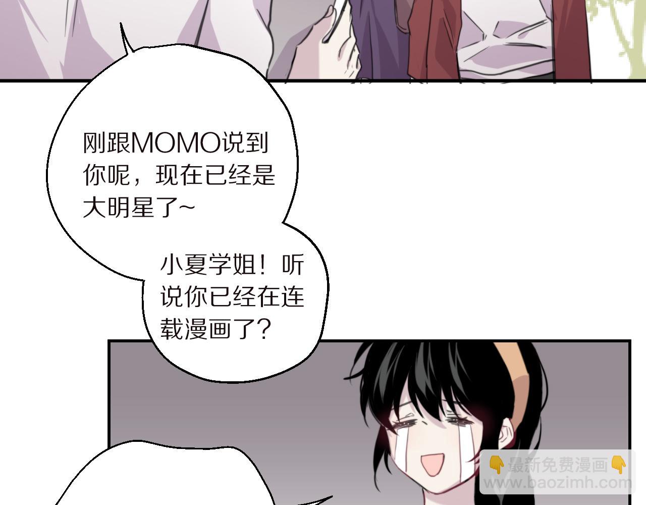 完结篇 一定会实现的梦想(1/2)-第51话