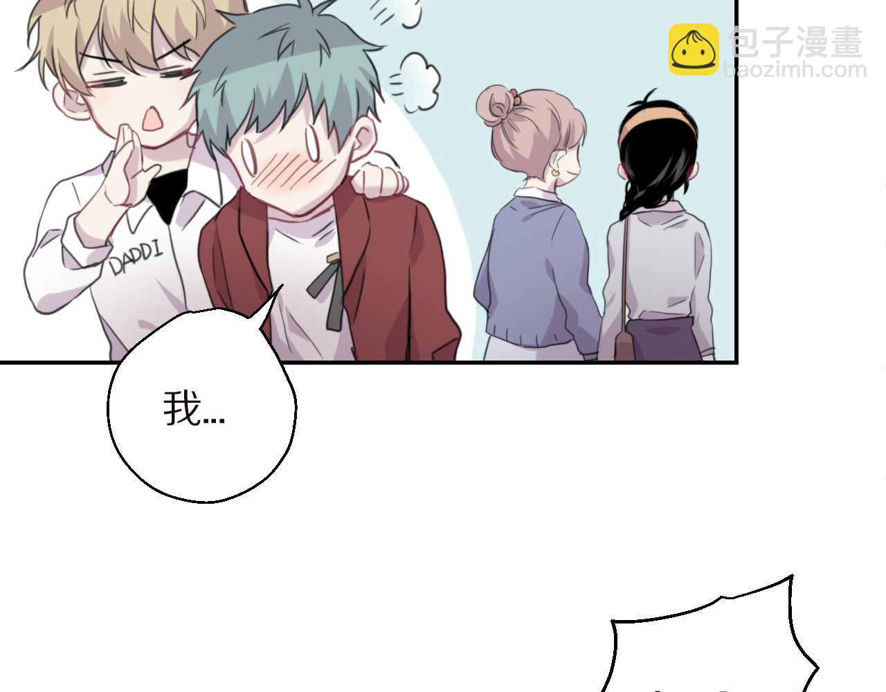 完结篇 一定会实现的梦想(1/2)-第51话