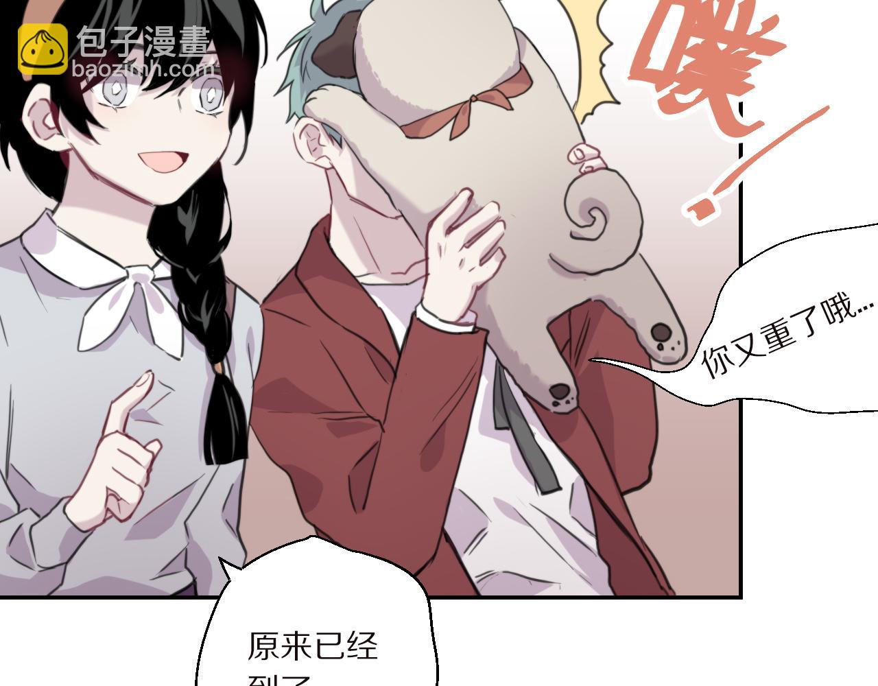 完结篇 一定会实现的梦想(1/2)-第51话