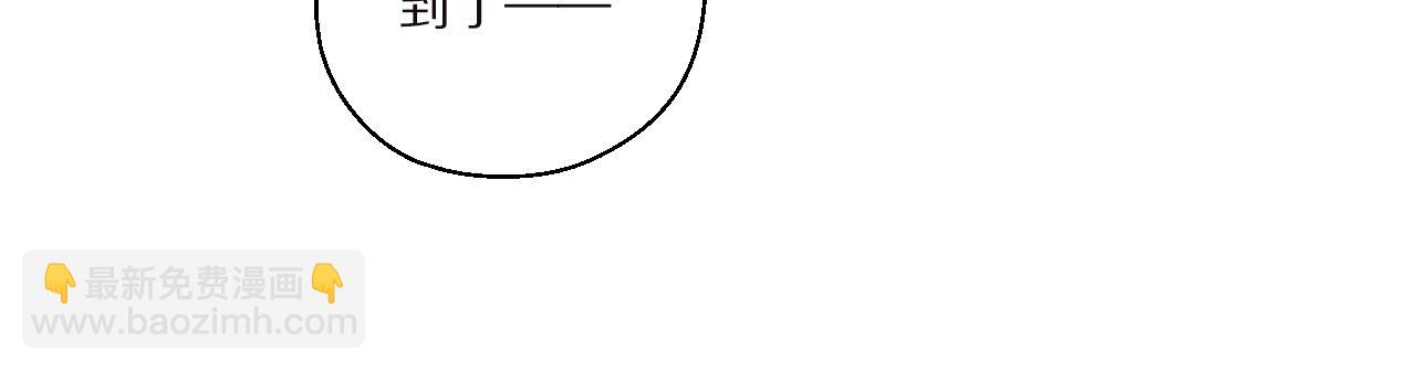 完结篇 一定会实现的梦想(1/2)-第51话
