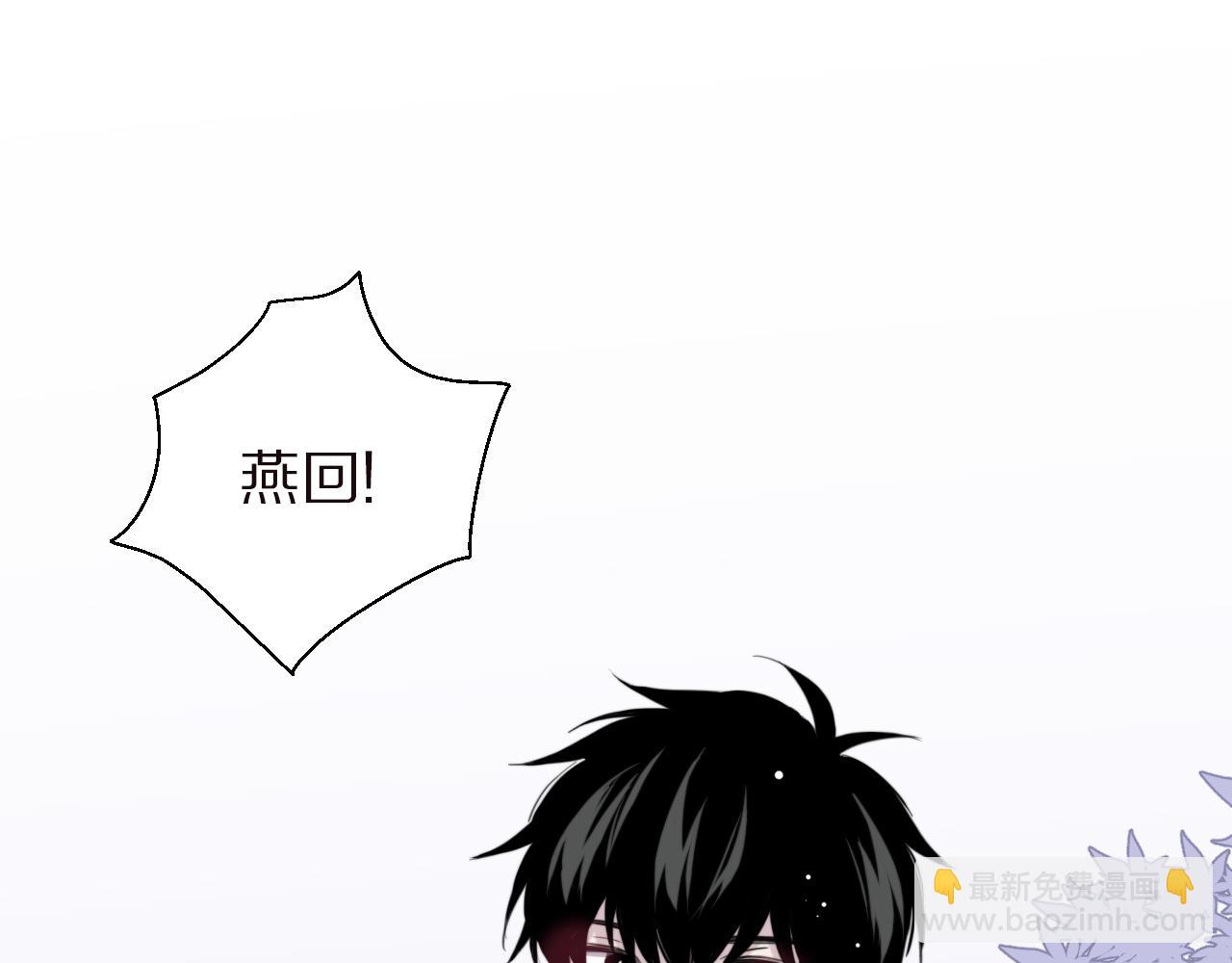 完结篇 一定会实现的梦想(1/2)-第51话