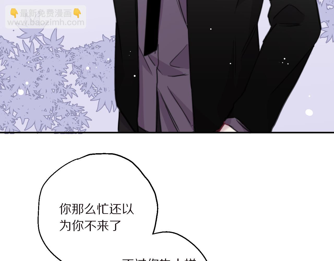 完结篇 一定会实现的梦想(1/2)-第51话