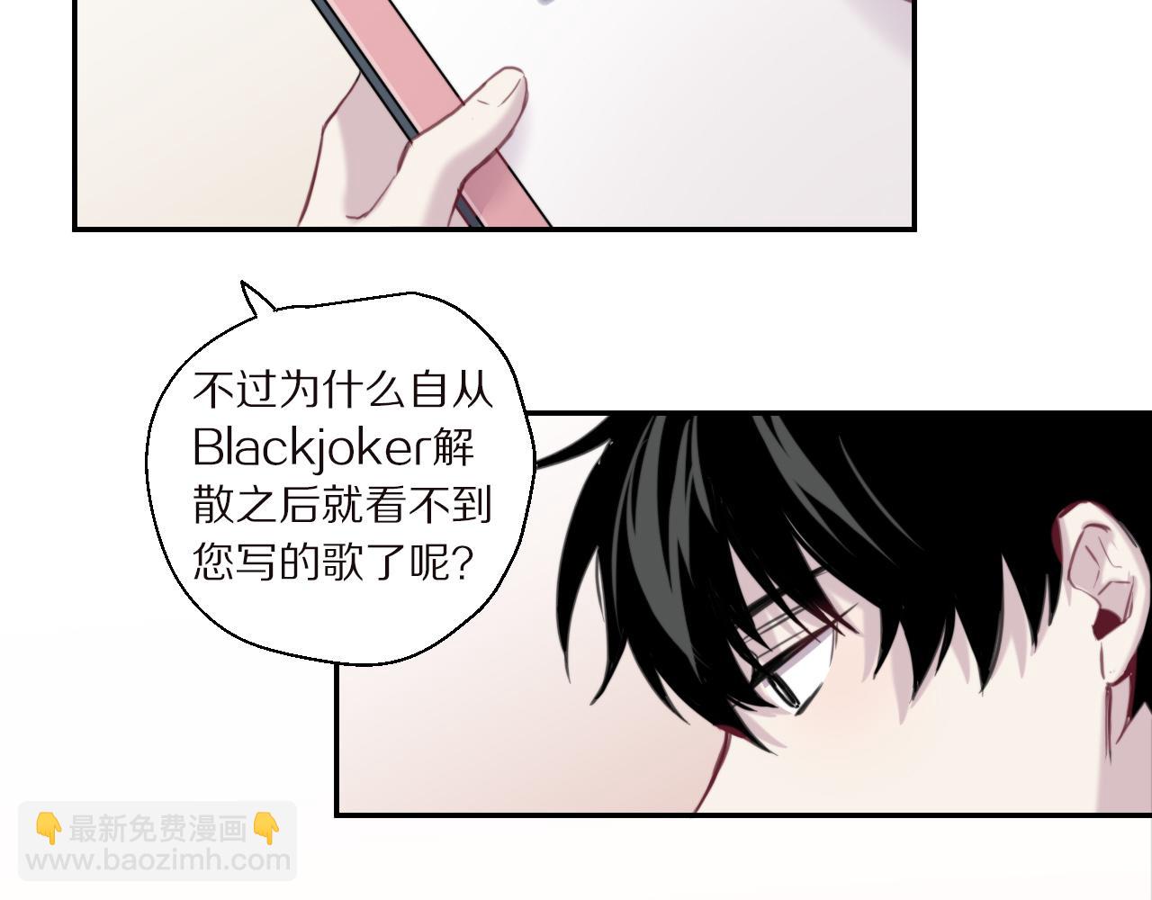 完结篇 一定会实现的梦想(1/2)-第51话