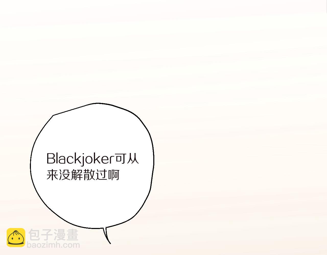 完结篇 一定会实现的梦想(1/2)-第51话