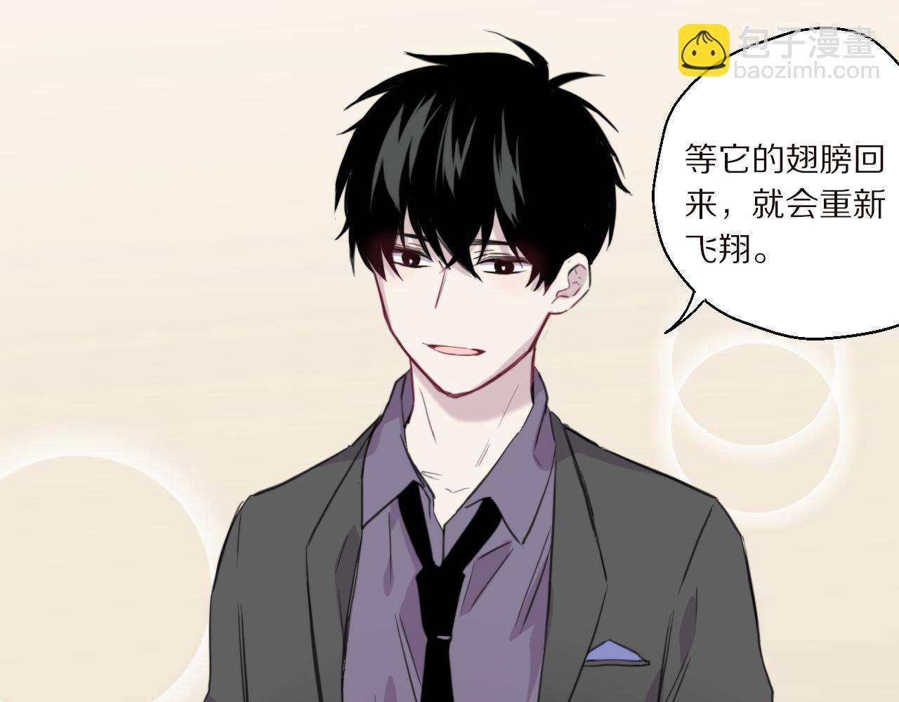 完结篇 一定会实现的梦想(1/2)-第51话