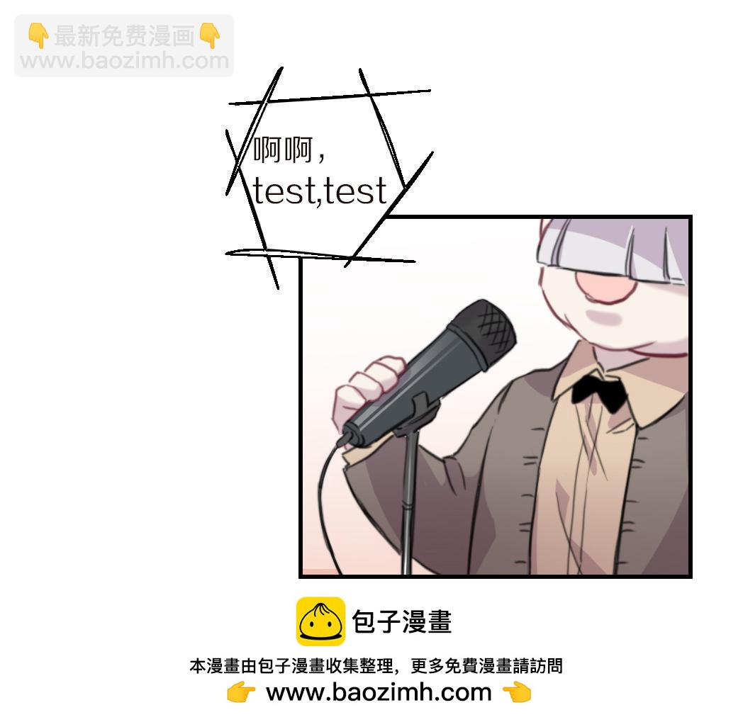 完结篇 一定会实现的梦想(1/2)-第51话