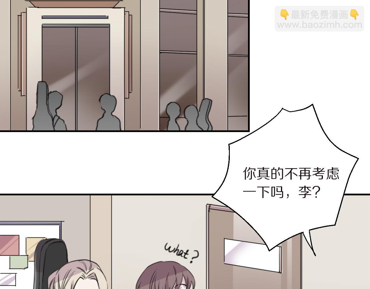 完结篇 一定会实现的梦想(1/2)-第51话