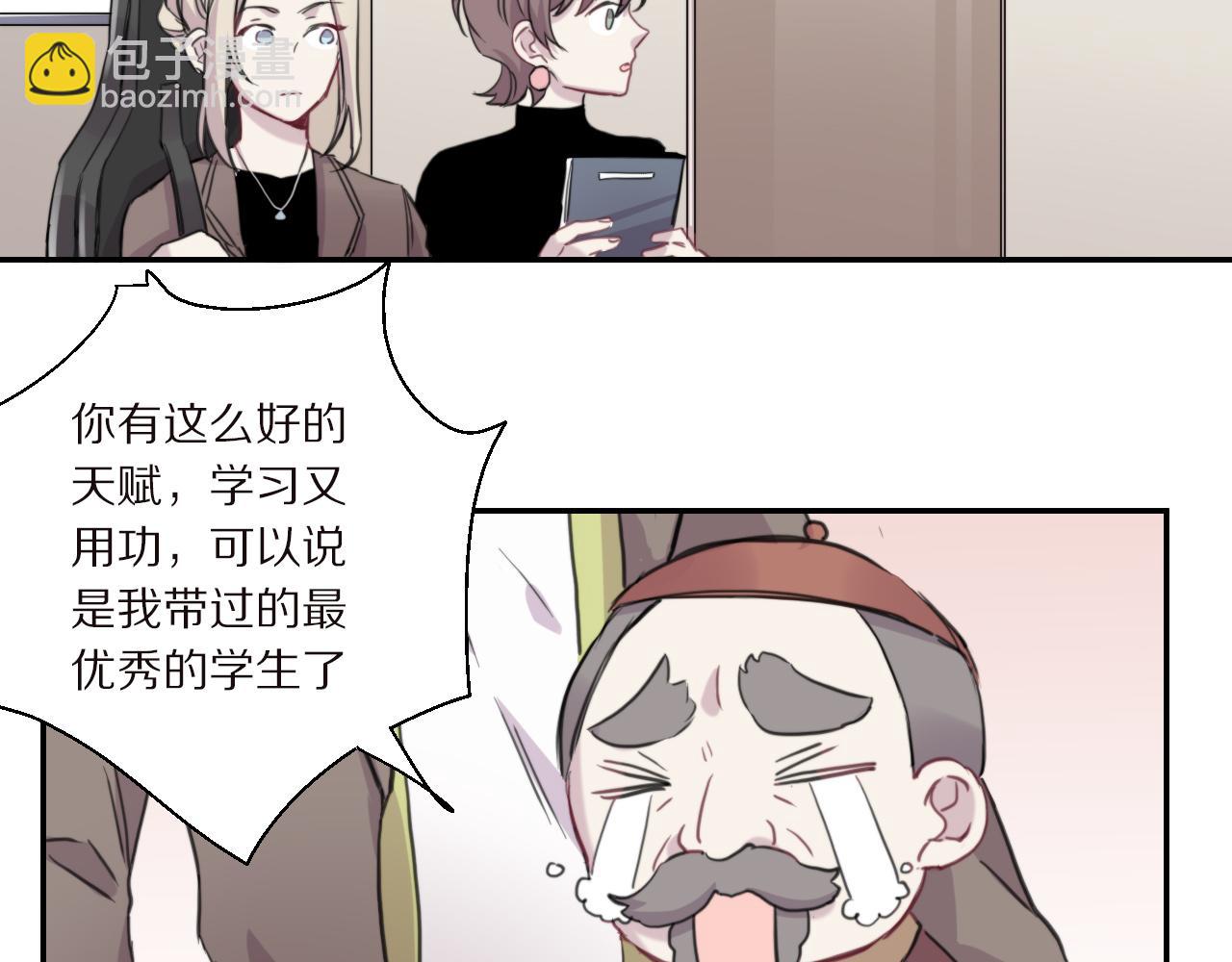 完结篇 一定会实现的梦想(1/2)-第51话